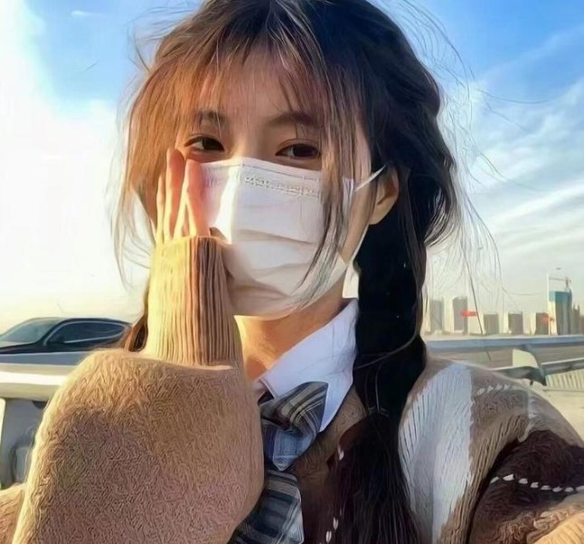 知已同心