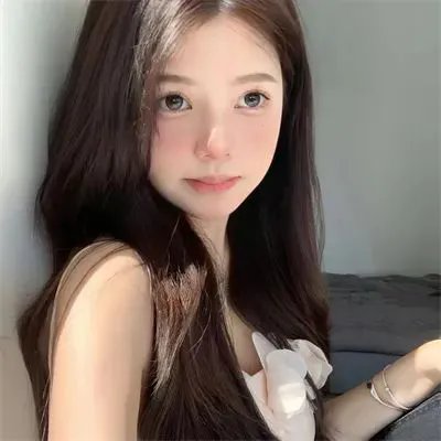 你和我